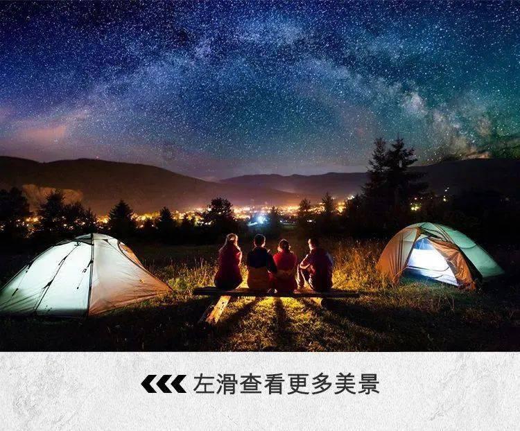 遇到哪三种人,该翻脸就翻脸—APP市场,精品荟萃专业知识问答网页