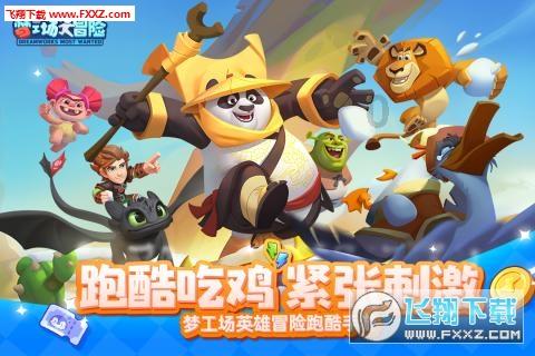 妙鸭相机app下载官网