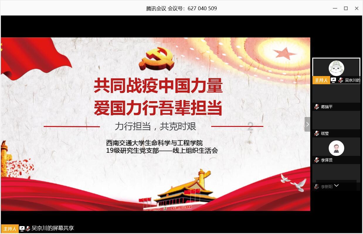 《念奴娇·昆仑》全诗以及意思-尽在《念奴娇·昆仑》全诗以及意思红迪网