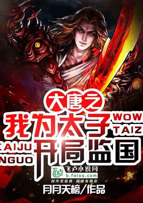 燃烧吧大脑装瓶子游戏